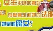 娱乐每日爆料最前线,每日爆料最前线，揭秘娱乐圈最新动态