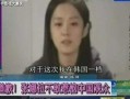 搞笑小视频头条爆料女主,笑到肚子疼！